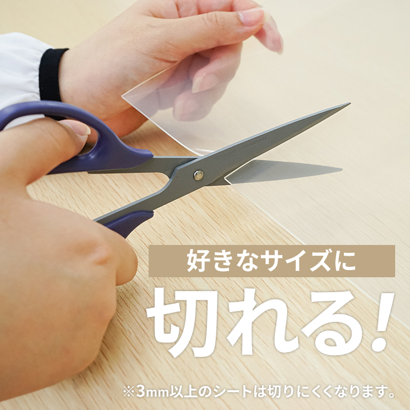 公式】地震対策用転倒防止シート お試しサイズ用 ゲルタックシート